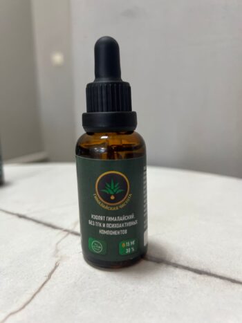 Изолят Гималайский, 30% раствор